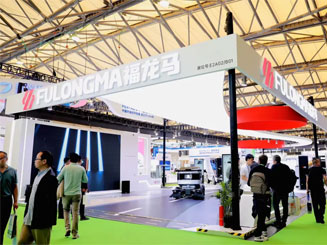 聚焦绿色低碳 | 江南娱乐体育官网入口携绿色智能环卫装备亮相第25届中国环博会